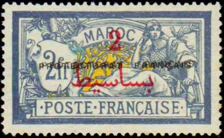 N°52c double surcharge Protectorat français nsg TB