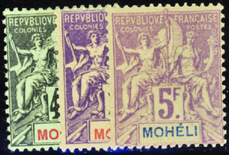 N°1/16 16 valeurs neufs * TB