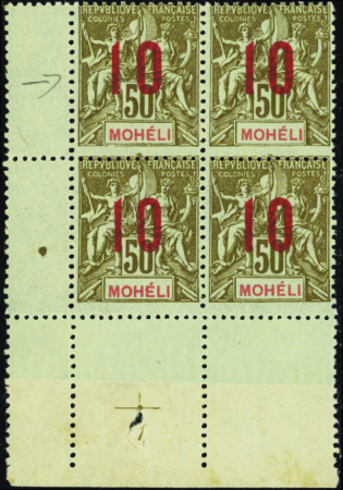 N°22Aa chiffres espacés tenant à normal neufs ** T