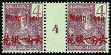 N°19 4c lilas-brun sur paille paire millésime 4 ne