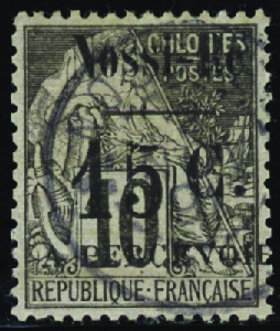 TAXE N°9 15c sur 10c noir sur lilas obl TB