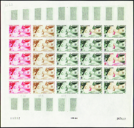 POSTE AERIENNE N°67 Pêcheur feuille de 25 timbres 