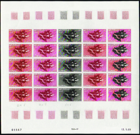 POSTE AERIENNE N°105 Murex noir feuille de 25 timb