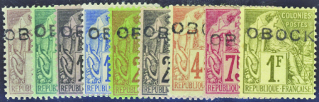 N°12/20  9 valeurs neufs * TB