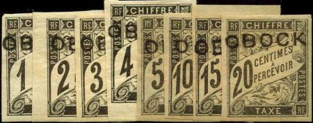 TAXE N°5/12  8 valeurs n°11(*) neufs * TB