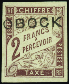 TAXE N°17 2f marron neufs * TB