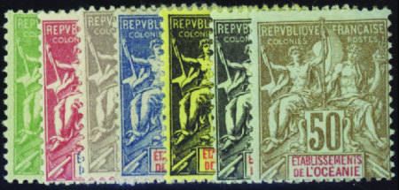 N°14/20  7 valeurs neufs * TB