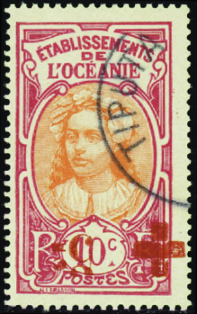 N°41a Surcharge renversée obl TB