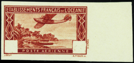 POSTE AERIENNE N°1 Orange foncé sans la valeur non