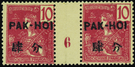 N°21 10c rouge paire millésime 6 neuf ** (interpan