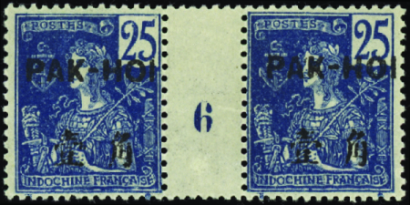 N°24 25c bleu paire millésime 4 neuf ** (gomme col