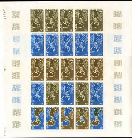 POSTE AERIENNE N°34/38 Huitre perlière, essais de 