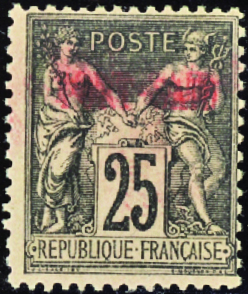 N°11a double surcharge neufs * TB