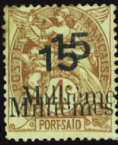 N°43b double surcharge(1 dent manquante) neufs * T