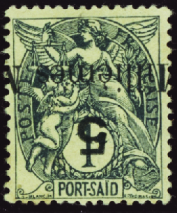 N°61b surcharge renversée (rousseur) neufs * TB