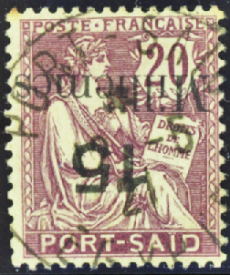 N°65a surcharge renversée obl TB