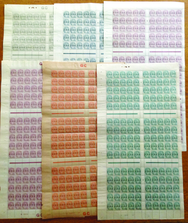 N°4a/4b/5/5a/6b/7 type Blanc 6 feuilles de 150 ti