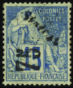 N°6 75 sur 15c bleu neufs * TB