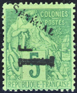 N°7 1f sur 5c vert neufs * TB