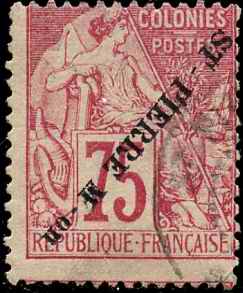 N°29a 75c rose surcharge renversée obl TB