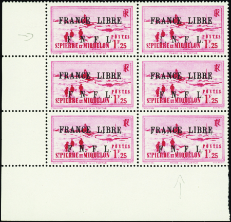 N°264 Bloc de 6 1ex "F" partiel, 1ex surcharge do