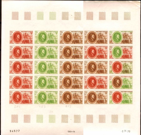 POSTE AERIENNE N°50/52 personnages célèbres 3 feui