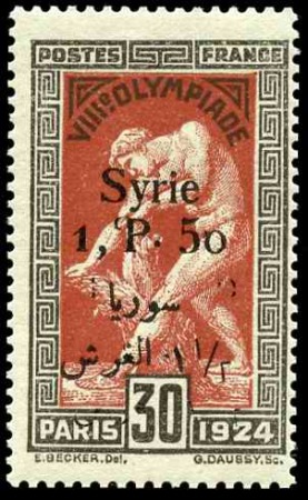 N°151 Surcharge partiellement double neufs ** TB