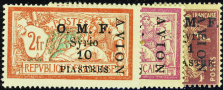 N°7/9  3 valeurs neufs * TB