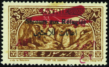 N°35a sans chiffre "2" neufs * TB