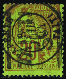 N°4 5c sur 20c brique sur vert obl TB