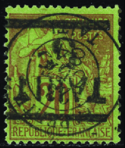 N°4a surcharge renversée obl TB