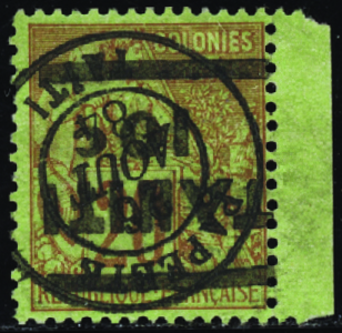 N°5 10c sur 20c surcharge renversée obl TB