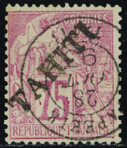 N°17 75c rose obl TB