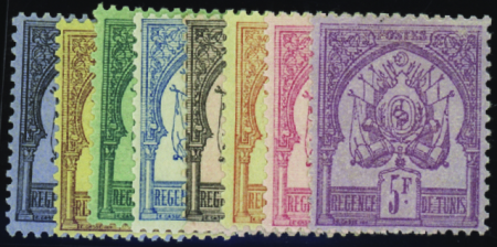 N°1/8  8 valeurs neufs * TB