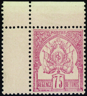 N°7 75c rose sur rose cdf neufs ** TB