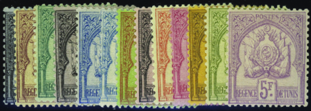 N°9/21  13 valeurs neufs * TB