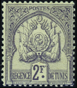 N°27 2f violet-gris neufs ** TB