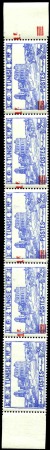 N°226e Bande de 5  1ex sans la surcharge neufs ** 