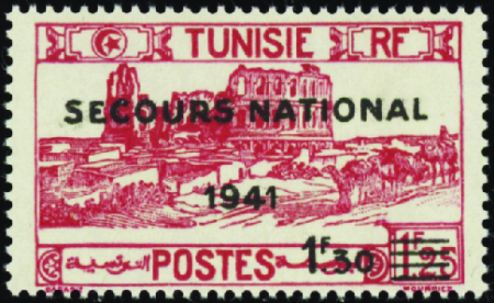 N°228b Non émis surcharge en noir neufs ** TB