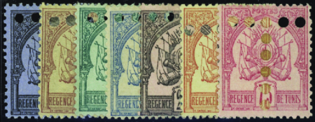 TAXE N°1/7  7 valeurs neuf * TB