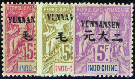 N°1/15  15 valeurs neuf * TB