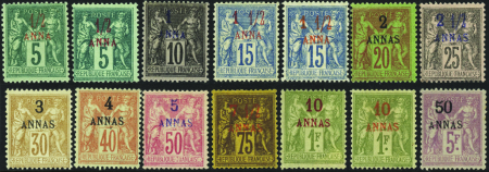 N°1/11 +1a/3a/10a 14 valeurs neuf * TB