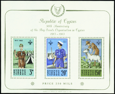 BLOCS-FEUILLETS N°1 Mouvement scout à Chypre filig