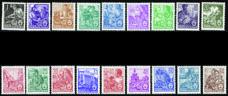 N°148/162 plan quinquénal 18 valeurs neuf ** TB