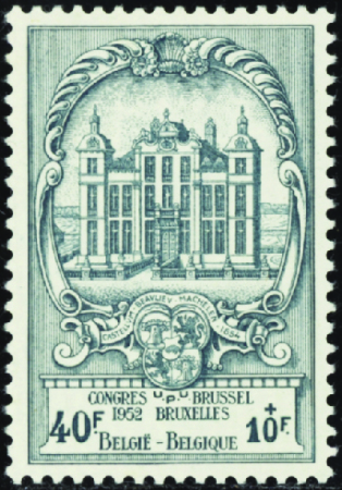 N°880/891 UPU 12 valeurs neuf ** TB