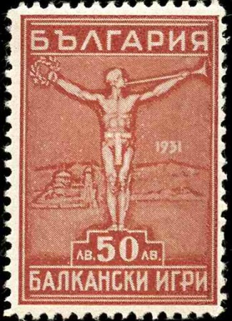 N°231/237 jeux olympiques 7 valeurs neuf * TB