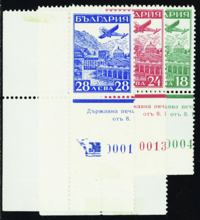 POSTE AERIENNE N°12/14 exposition philatélique de Strasbourg 3 va