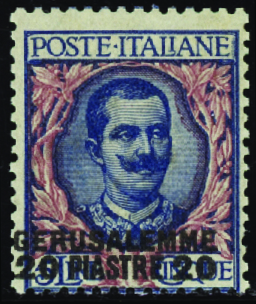 N°67/74 Gerusalemme 8 valeurs (Sassone 4400€) neuf