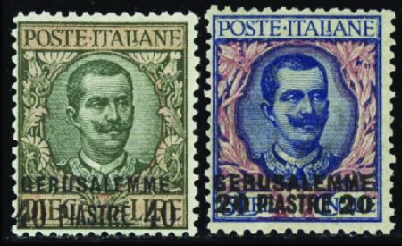 N°67/74 Gerusalemme 8 valeurs neuf * TB