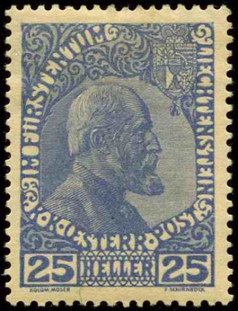 N°3b 25h outremer neuf * TB